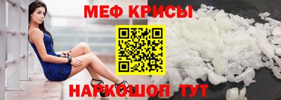 экстази Бугуруслан