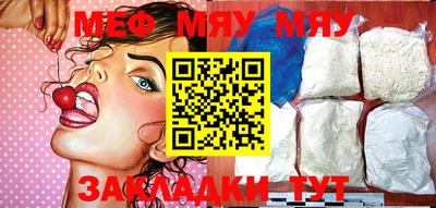 экстази Бугуруслан