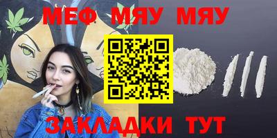 экстази Бугуруслан