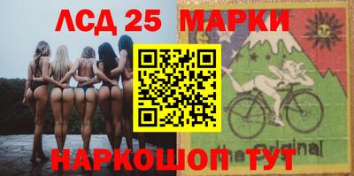 эйфоретик Бузулук