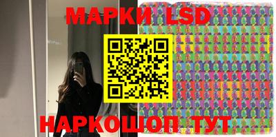 эйфоретик Бузулук