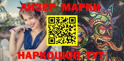 экстази Бугуруслан