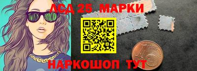дживик Будённовск