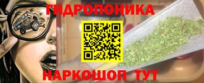 экстази Бугуруслан
