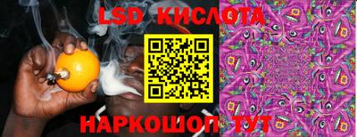 экстази Бугуруслан