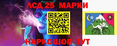 экстази Бугуруслан