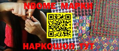 экстази Бугуруслан