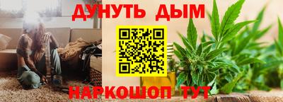 дживик Будённовск