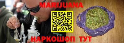 эйфоретик Бузулук