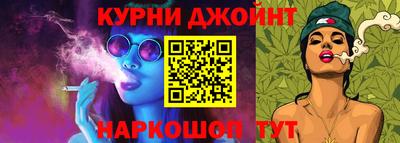 дживик Будённовск
