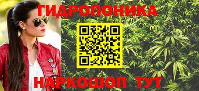 экстази Бугуруслан