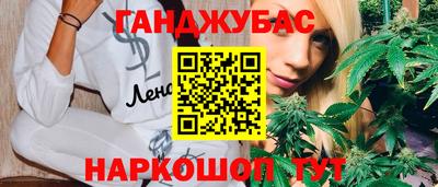 дживик Будённовск
