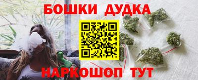 дживик Будённовск
