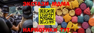 дживик Будённовск