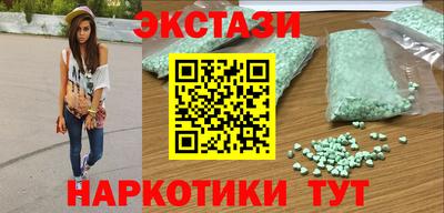 дживик Будённовск