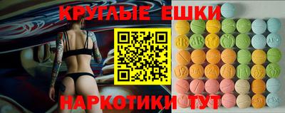 дживик Будённовск