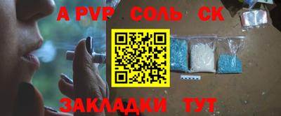 экстази Бугуруслан