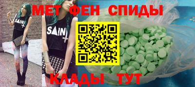 дживик Будённовск