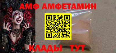 экстази Бугуруслан