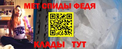 эйфоретик Бузулук