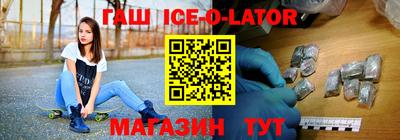 экстази Бугуруслан