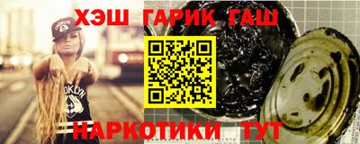 дживик Будённовск
