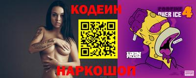 экстази Бугуруслан