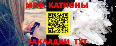 дживик Будённовск